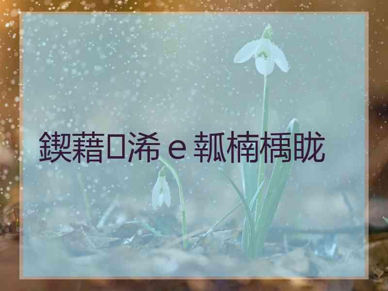 鍥藉浠e瓡楠楀眬 鍥藉浠e瓡楠楀眬