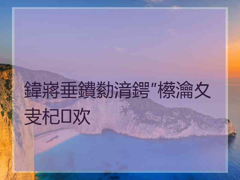 鍏嶈垂鐨勬湇鍔″櫒瀹夊叏杞欢 鍏嶈垂鐨勬湇鍔″櫒瀹夊叏杞欢