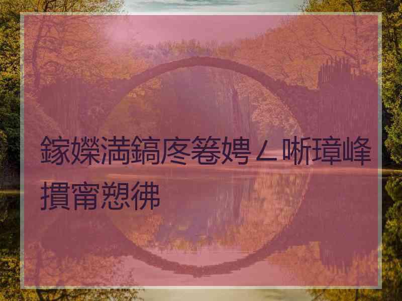 鎵嬫満鎬庝箞娉ㄥ唽璋峰摜甯愬彿 鎵嬫満鎬庝箞娉ㄥ唽璋峰摜甯愬彿