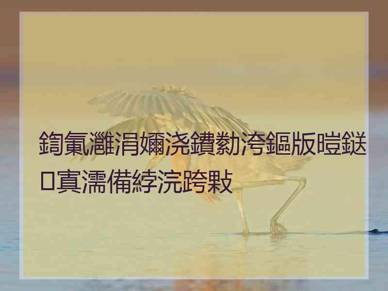 鍧氭灉涓嬭浇鐨勬洿鏂版暟鎹寘濡備綍浣跨敤 鍧氭灉涓嬭浇鐨勬洿鏂版暟鎹寘濡備綍浣跨敤