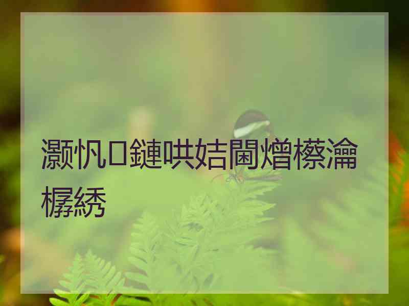 灏忛鏈哄姞閫熷櫒瀹樼綉 灏忛鏈哄姞閫熷櫒瀹樼綉