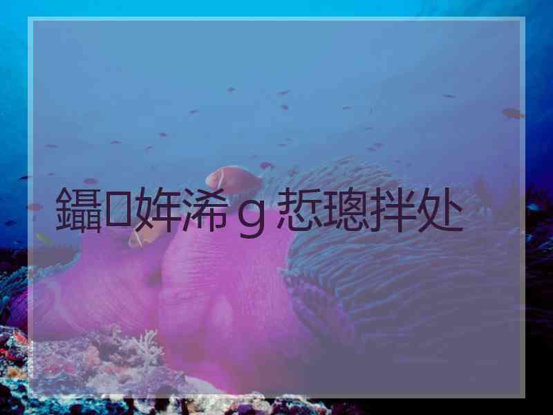鑷姩浠g悊璁拌处 鑷姩浠g悊璁拌处