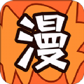 好用的手机爬墙软件2023