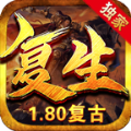 sgreen破解版iOS