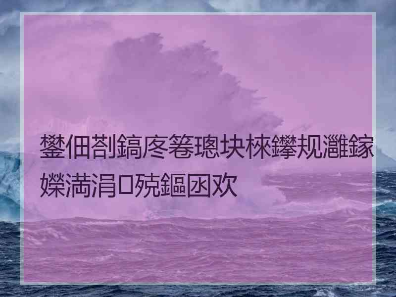鐢佃剳鎬庝箞璁块棶鑻规灉鎵嬫満涓殑鏂囦欢