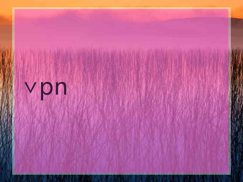 ∨pn